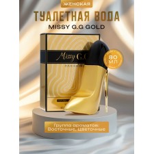 Women's toilet water Missy G.G Gold, 80 ml