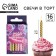 Candles for the cake, pink and gold, 16 pcs., 5 x 6.5 cm.