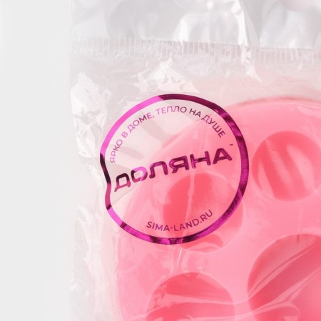 Mold Dolyana "Semosfer", silicone, 6.5 × 6.5 × 1.5 cm, color mix-5