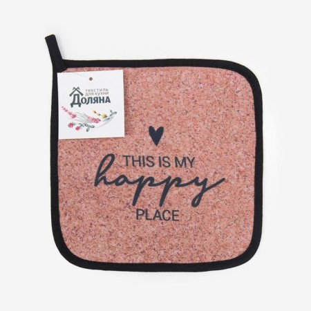 Take "Dolyana" traffic jam 17x17cm Gabardin, 35% x/l, 65% p/e, Vatin 250g/m2-3
