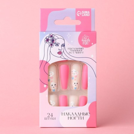 Pink Dream Frinding Nails, 24 pcs, adhesive plates, ballerina shape, pink/beige/white color-1