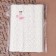 Knitted lace, 20 mm × 10 ± 1 m, white color