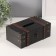 Casket tree napkin "Black suitcase" 14x23x9 cm
