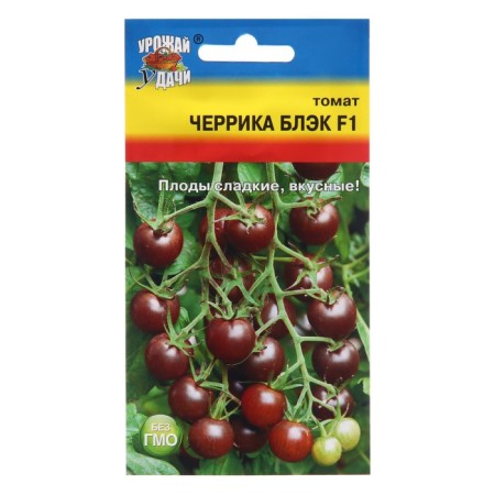Seed Tomat "Chernika Black", F1