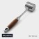 Magistro Fable meat hammer, stainless steel