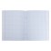 A notebook of 60 sheets, in a “figurative thinking” cage, cover coated cardboard, matte lamination, an offset block 65g/m² 5V, mix