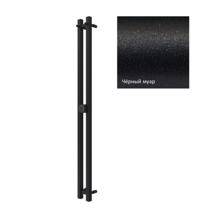 Terminus duo electric heated towel rail "Prof", 1200x110 mm, Black Muar