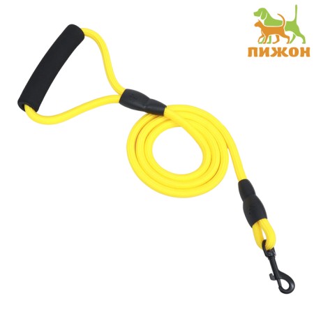 Round "Tone" leash, with a soft handle made of paralon, 120 x 0.8 cm, yellow
