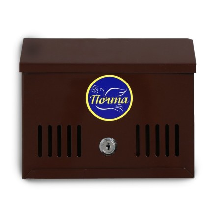 Mail box with a lock, horizontal "mini", brown-8