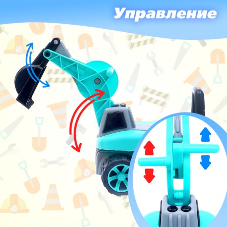 Tolokar "excavator", movable bucket, light and sound effects, green color-4