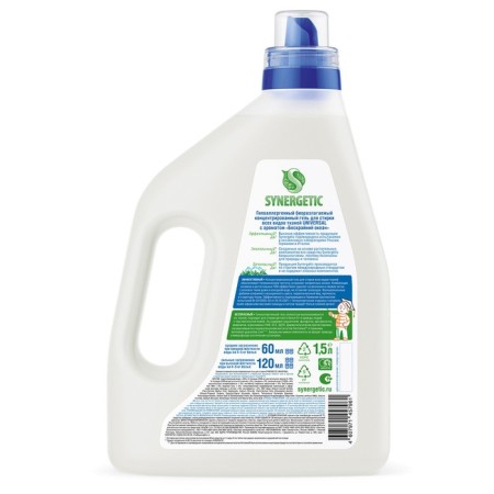 Synergetic universal washing gel "endless ocean", hypoallergenic, 1.5 liters-1