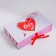Box - Choking, Gift packaging, "Love", 20 x 12.5 x 5 cm