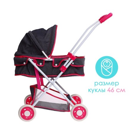 The stroller is universal for dolls, with a basket, a metal frame, mix-4