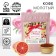 Ground coffee "beloved mother", taste: red orange, 30 g.
