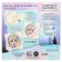 Set for creativity carpet embroidery "Elsa", cold heart