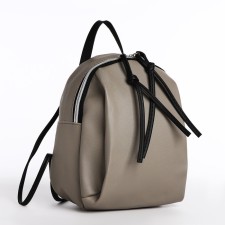 Women's backpack of artificial leather with lightning, the color is gray