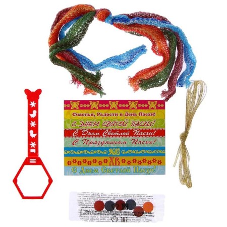 Set for creativity "Haute couture" assorted-7