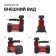 Autoprofi car compressor, AKM series 50 l/min, 12V, 10 atm.