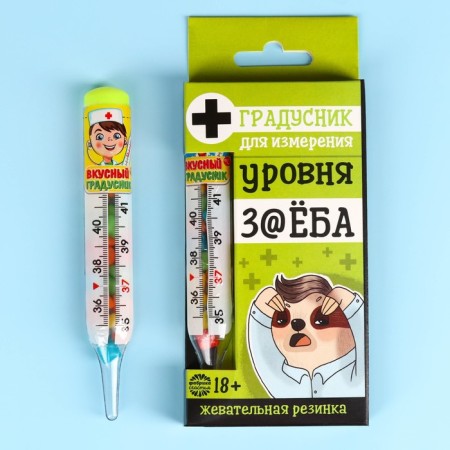 Chewing gum in the thermometer "Level", 7 g. (18+)