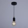 Lamp "Skin" E27 40W black 10x10x16-60cm