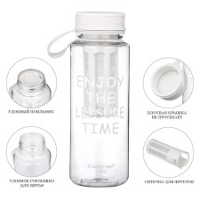 Water bottle, 800 ml, 22 x 10.5 cm, with sieve, white