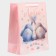 Package Gift Laminated Vertical, Packaging, “I love”, Rainbow holography, m 26 x 32 x 12 cm