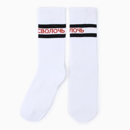 Women's socks "bastard", white color, size 36-40