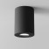 Technical C016CL-01B, 1xGU10, 50W, 8.5x8.5x1.5 cm lamp, black color, black