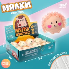 Мялка-антистресс «Ёжик», с пастой, цвета МИКС, в шоубоксе