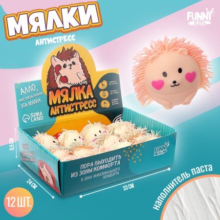 Anthistress Mick "Hedgehog", with paste, mixing mix, in showbox