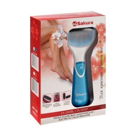 Sakura SA-5505BL electric roller file, 2 nozzles, 4HAA (not in set.), Blue-5