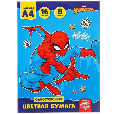 Gift set for a boy, 10 items, Spider-Man-9