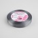 Satin tape, 12 mm × 23 ± 1 m, color dark gray No. 180