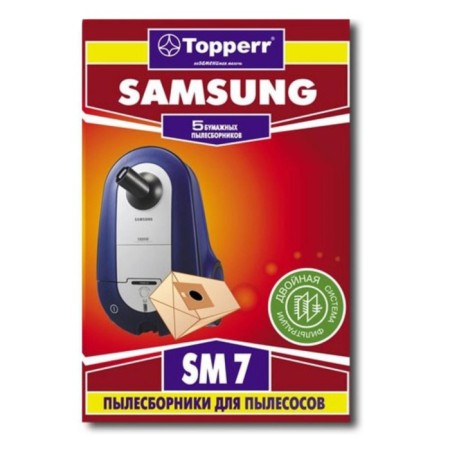 Бумажный пылесборник Тopperr SM 7 для пылесосов-1
