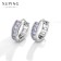 Cooping earrings Xuping shine, d = 1.38 cm, colored in silver
