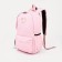 School backpack of textiles on lightning, Cute, 4 pockets, pink color