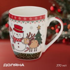 New Year's mug of the share 