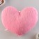 Soft toy "heart", pink color