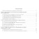 Stomach cancer. Guide for doctors. Gantsev Sh., Bochkova T.
