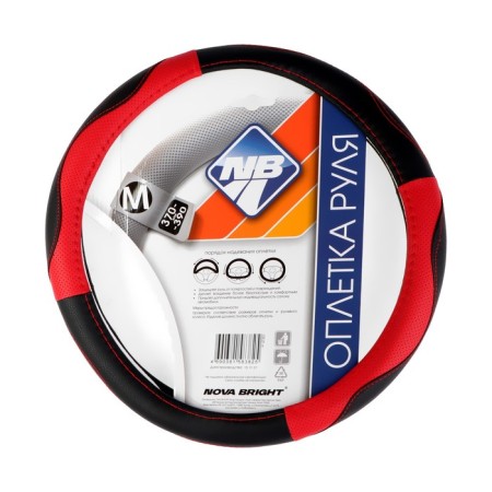 Braid on the steering wheel Nova Bright eco -leather, black, perforation, red inserts, red line, rm-1