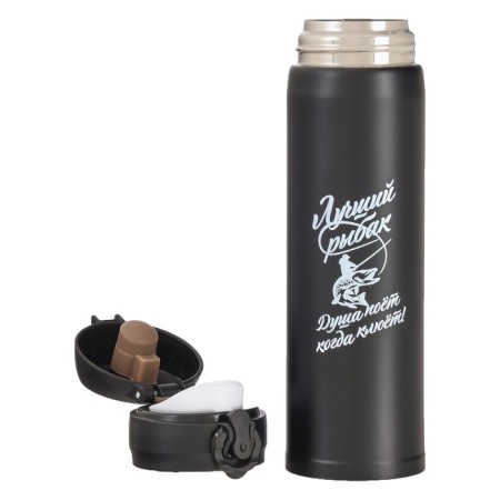 Thermos, 500 ml, top "Master to the best", retains heat 8 hours, 7 x 26 cm-1