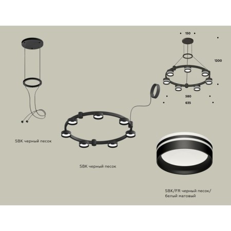 Ambrella Light Acrylic lamp, XR92051603, GX53 LED 12 W, black sand, white matte-1