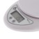 Kitchen Libra Luazon LVK-501, electronic, up to 5 kg, white