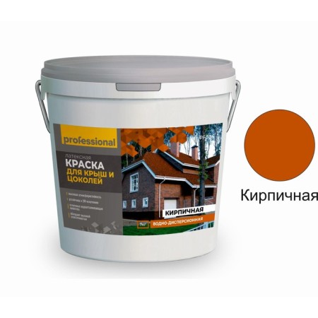 Paint for roofs and basements, 7 kg, brick color-1