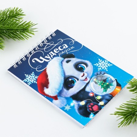 New Year. Notepad A6, 40L Soft cover, on the crest "Miracles nearby"-1