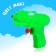 Water Water Pistol, mix