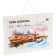The artist folder for watercolors, 50l., A3 Artspace, 160g/m2