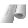 Polypropylene pipe "Political", single -layer, d = 20 x 3.4 mm, PN 20, 4 m, white