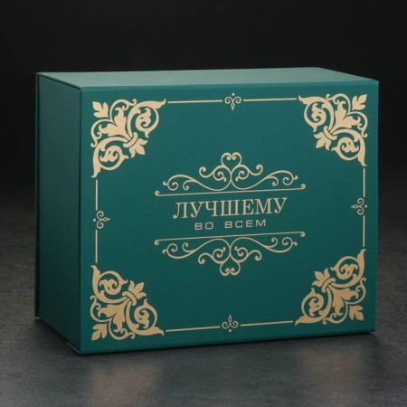 The set "impenetrable. Best", green, 2 glasses 200 ml, 8 stones for whiskey marble-6