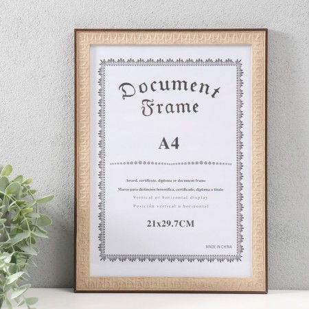 Photo frame Plastic format A4 "MUZ" CAKAO 32.5x23.8x1.1 cm